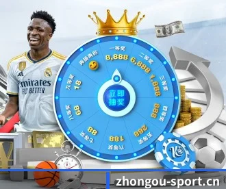 中欧体育sport APP - ZHONGOU SPORTS