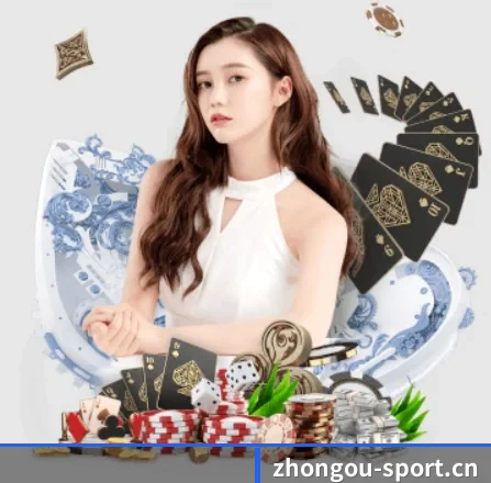 中欧体育sport APP(ZHONGOU SPORTS)