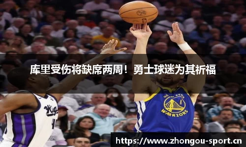 中欧体育官方网站