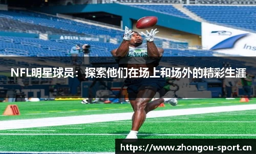 中欧体育官方网站