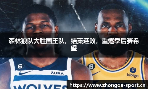 中欧体育官方网站